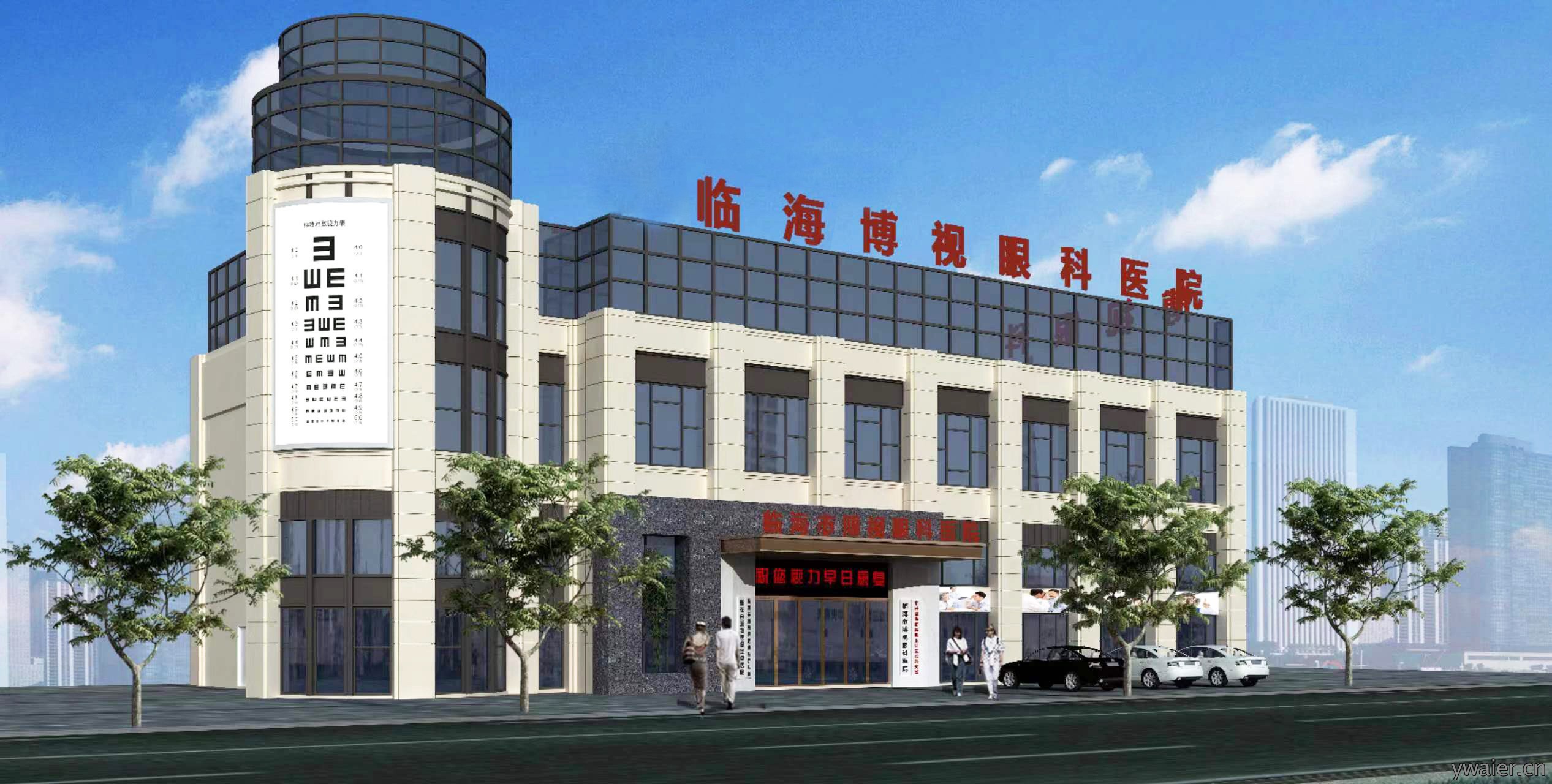 图片名称